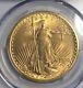 1907 $20 Gold Saint Gaudens Double Eagle PCGS MS 64