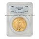 1907 $20 Gold Saint Gaudens PCGS MS65 gem graded Double Eagle twenty dollar coin