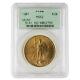 1907 $20 Saint Gaudens Gold Double Eagle PCGS MS62 OGH