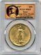 1907 $20 Saint Gaudens Gold Double Eagle PCGS MS63 First Year Of Issue PQ+