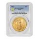 1907 $20 Saint Gaudens Gold Double Eagle PCGS MS65+ PQ Approved Gem graded coin