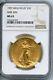 1907 $20 St Gaudens Double Eagle Gold Coin NGC MS63 Wire Rim High Relief JX851