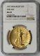 1907 High Relief-Wire Rim $20 NGC MS 63 Saint Gaudens Gold Double Eagle