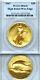 1907 PCGS MS64+ High Relief Rolls-Royce of GOLD $20 Double Eagle Saint Gaudens