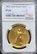1907 Saint Gaudens Double Eagle $20 HIGH RELIEF NGC PF66 PROOF Extremely Rare
