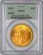 1907 Saint Gaudens Gold Double Eagle Old Green Holder $20 PCGS MS63