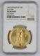 1907 Saint Gaudens HIGH RELIEF $20 Gold Coin Double Eagle Flat Rim NGC AU @RARE@
