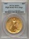 1907 US Gold $20 High Relief Saint Gaudens Double Eagle Wire Rim PCGS MS63
