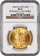 1908 $20 NGC MS65 (No Motto) Saint Gaudens Double Eagle Gold Coin