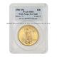1908 $20 Saint Gaudens PCGS MS68 No Motto Wells Fargo Gold Double Eagle coin