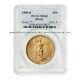 1908-D $20 Saint Gaudens PCGS MS65 Motto gem graded Gold Double Eagle Denver