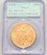 1908 NM No Motto $20 Gold St Gaudens Double Eagle PCGS Rattler MS63 086608