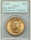 1908 No Motto $20 GOLD PCGS MS64 OGH RATTLER St. GAUDENS DOUBLE Eagle Dollar