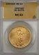 1908 No Motto $20 St. Gaudens Double Eagle Gold Coin ANACS MS-63 BP