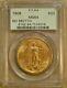 1908 No Motto PCGS MS64 $20 Saint Gaudens Gold Double Eagle Old Green Holder