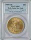 1908 No Motto Saint St Gaudens $20 Double Eagle Gold Coin Wells Fargo PCGS MS67