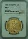 1908 No Motto St. Gaudens $20 Double Eagle Gold Coin NGC MS-64 (B)