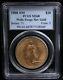 1908 No Motto St. Gaudens $20 Gold Double Eagle Pcgs Ms68 Wells Fargo Hoard
