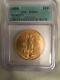1908 PCGS MS-62 OGH No Motto St. Gaudens $20 Double Eagle Gold Coin