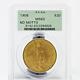 1908 Saint-Gaudens No Motto Gold Double Eagle $20 PCGS MS63 Old Green Label
