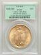 1908 US Gold $20 Saint Gaudens Double Eagle No Motto Wells Fargo PCGS MS66
