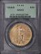 1909/8 (MS63) Saint-Gaudens Gold Double Eagle $20 overdate PCGS OGH