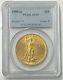 1909-D $20 Saint Gaudens Gold Double Eagle Pre-33 PCGS AU55 Low Mintage 52,500