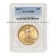 1909-S $20 Saint Gaudens PCGS MS65 CoinStats Best Value Gold Double Eagle coin