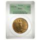 1910 S $20 Gold Saint Gaudens Double Eagle Coin PCGS MS 63