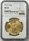 1910-S $20 Saint Gaudens Gold Double Eagle Pre-1933 NGC MS63 Fresh To The Market