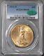 1911 D Gold $20 Saint Gaudens Double Eagle Coin Pcgs Mint State 65 Cac