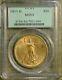 1911-D PCGS MS63 $20 Gold Saint Gaudens Double Eagle Old Green Holder