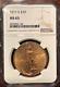 1911-S $20 St. Gaudens Gold Double Eagle MS63 NGC