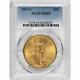 1911-S $20 St. Gaudens Gold Double Eagle PCGS MS65 GEM Mint Coin