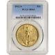 1911-S US Gold $20 Saint-Gaudens Double Eagle PCGS MS63
