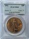 1912 $20 Saint Gaudens Double Eagle Gold Coin PCGS MS64 Free Shipping