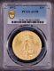 1912 $20 Saint Gaudens Gold Double Eagle PCGS AU58 Better Date Lower Mint