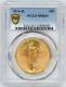 1913-D Saint Gaudens $20 Gold Double Eagle, PCGS MS 64 +, Very Nice Coin