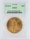 1913-S Saint Gaudens PCGS MS63 $20 Double Eagle San Francisco Minted Coin