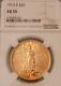 1913-s Saint Gaudens Double Eagle NGC AU55 $20 gold coin