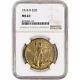 1914-D US Gold $20 Saint-Gaudens Double Eagle NGC MS63