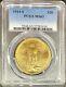1914-S $20 American Gold Double Eagle Saint Gaudens MS63 PCGS Rare/Key Date Coin