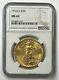 1914-S $20 Saint Gaudens Pre-33 Gold Double Eagle NGC MS62 Blazing Yellow Gold