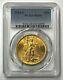1914-S $20 Saint Gaudens Pre-33 Gold Double Eagle PCGS MS64 Blazing Orange Coin