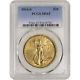 1914-S US Gold $20 Saint-Gaudens Double Eagle PCGS MS63