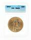1914 Saint Gaudens ICG MS63 $20 Double Eagle Philadelphia Minted Flashy Coin