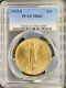 1915-S $20 American Gold Double Eagle Saint Gaudens MS63 PCGS LUSTROUS Coin
