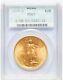 1915-S $20 Saint Gaudens PCGS Doily MS63 Gold Double Eagle 243124