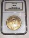 1915-S $20 St Gaudens Gold Liberty Double Eagle NGC MS65