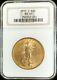 1915 S Gold $20 Dollar Saint Gaudens Double Eagle Coin Ngc Mint State 65